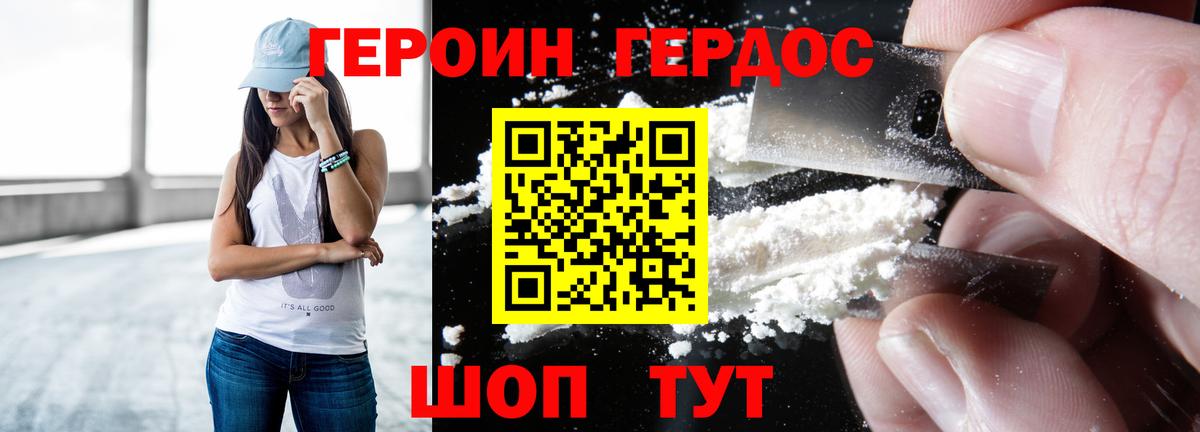 Конопля  Новочебоксарск  Экстази  МЕФ   Гашиш  ГАШИШ  Вход с VPN 