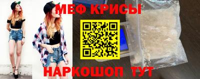 COCAINE Гусиноозёрск