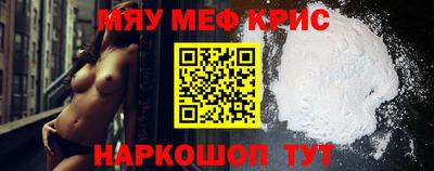 гашиш Донецк