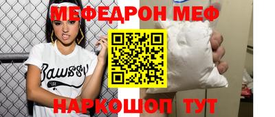 гашиш Донецк