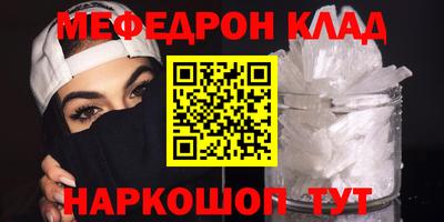 трава Дубна
