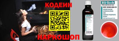трава Дубна
