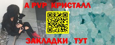 гидропоника Рыбинск