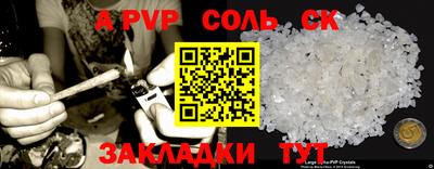 трава Дубна
