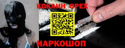 MDMA Донской