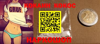 MDMA Донской