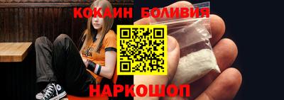 трава Дубна