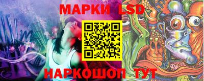 гашиш Донецк