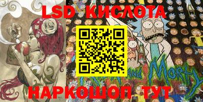 гашиш Донецк