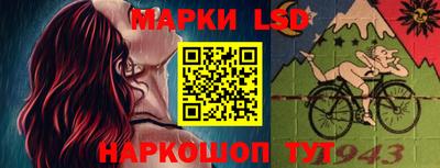 трава Дубна