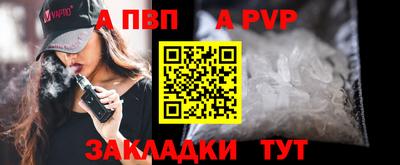 трава Дубна