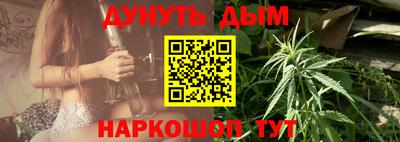 MDMA Донской