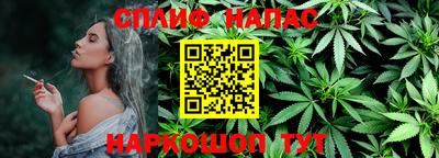 не бодяженный Гусев