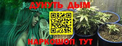 COCAINE Гусиноозёрск