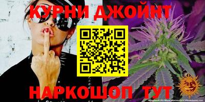 трава Дубна