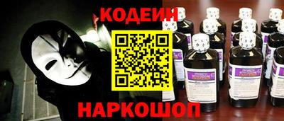 гашиш Донецк