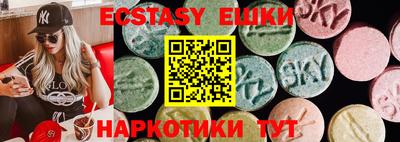 трава Дубна