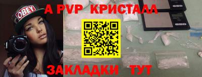 COCAINE Гусиноозёрск