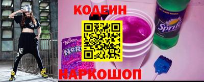 MDMA Донской