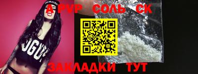 не бодяженный Гусев