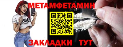 MDMA Донской