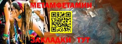 MDMA Донской