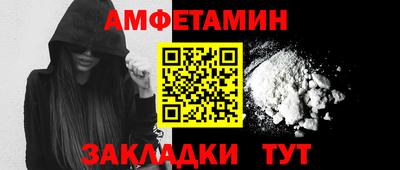 трава Дубна