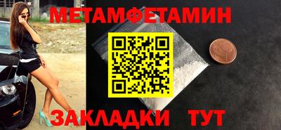 MDMA Донской