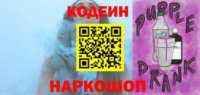 MDMA Донской