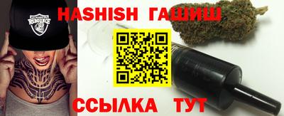 ECSTASY Гусь-Хрустальный