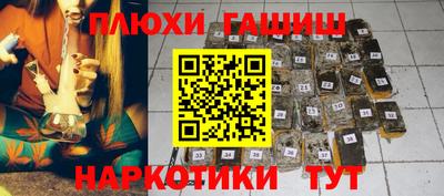 MDMA Донской