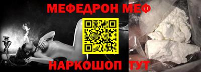 не бодяженный Гусев
