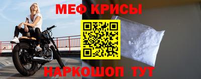 гашиш Донецк
