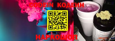 гашиш Донецк