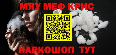 ECSTASY Гусь-Хрустальный
