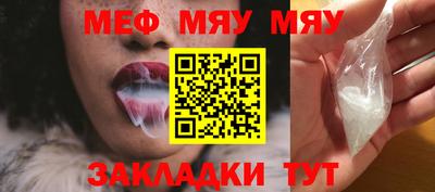 гашиш Донецк