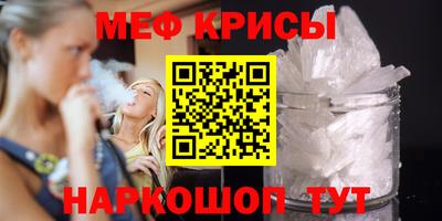 гашиш Донецк